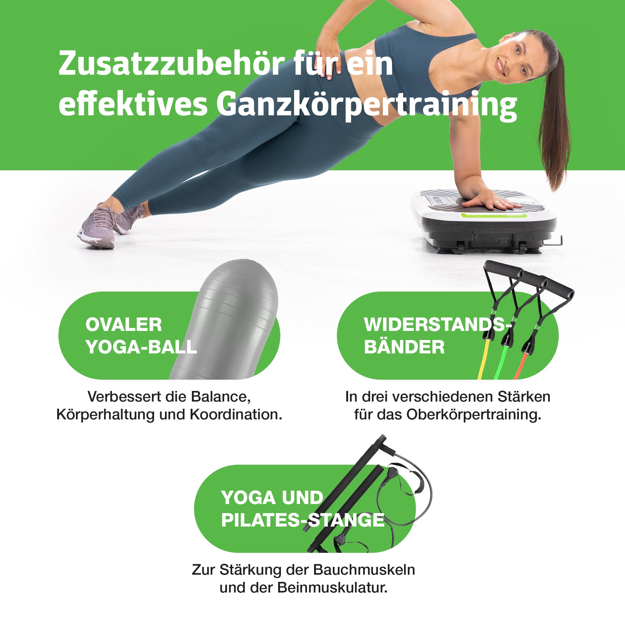 Additional accessories for vibration exercise machine include yoga ball, pilates bar, and resistance bands
